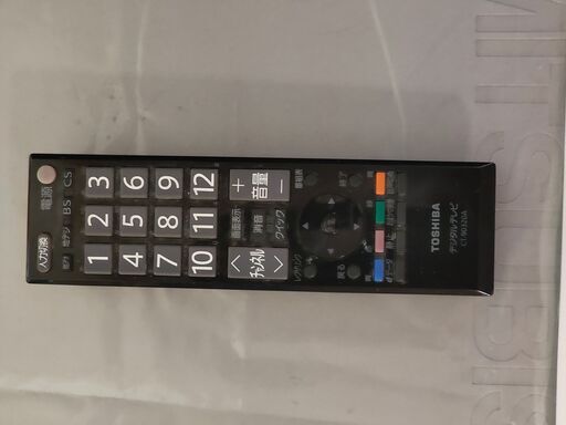 TOSHIBA(東芝) 43型液晶テレビ リモコン付き 43C350X リサイクル