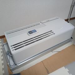 コロナ窓用エアコン CW-1622R-WS【現在お取引中です】