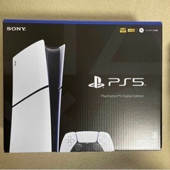 PlayStation 5 デジタルエディション
