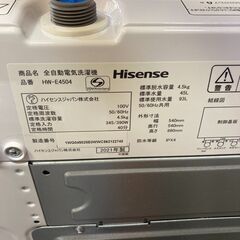 ☆中古￥11,800！Hisense　4.5kg洗濯機　家電　2021年製　HW-E4504型　幅54㎝ｘ奥行54㎝ｘ高さ88㎝　【BF054】