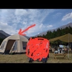 【ジャンク】ローベンス　エアロユルト　テント　キャンプ