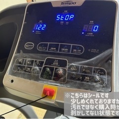 ランニングマシン　tempo T82　