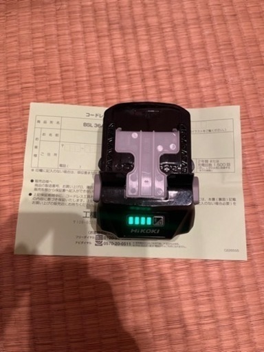 ［新品・未使用］ハイコーキ　バッテリー　セットばらし品