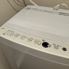 急募】製造年2023年Haier洗濯機