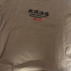 【ネット決済】ブラックアイパッチtシャツ