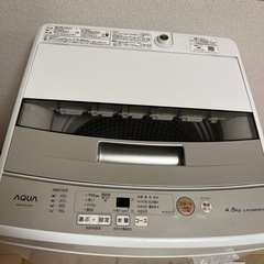 【2021年製】AQUA 全自動洗濯機 4.5kg AQW-S4...