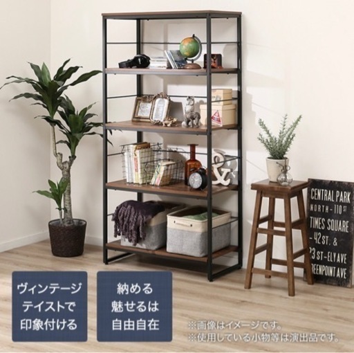 シェルフ　最終値下げ\n