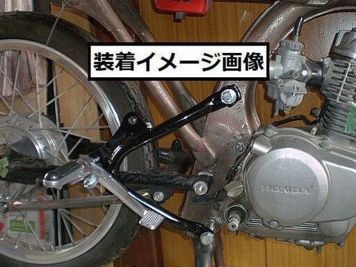 CB50 CB90 CB125S バックステップ RSC レーサー HONDA
