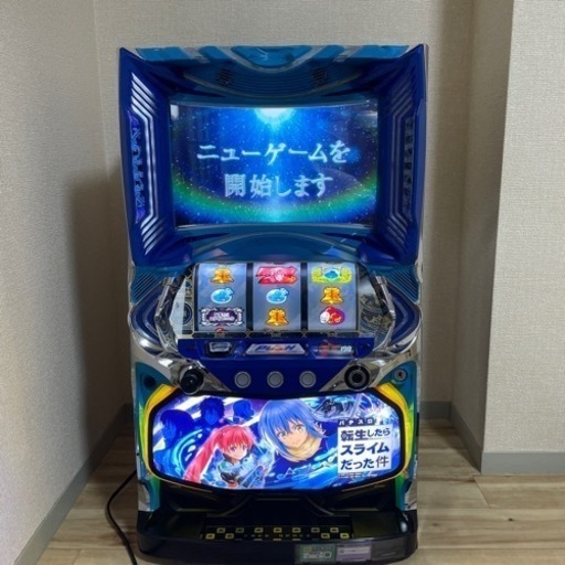 パチスロ実機　スマスロ　転生したらスライムだった件