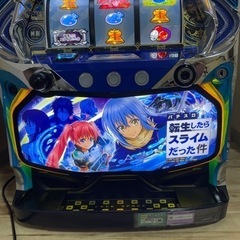 パチスロ実機　スマスロ　転生したらスライムだった件