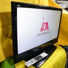 MITSUBISHI液晶カラーテレビ