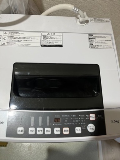洗濯機