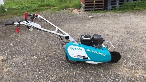 受渡し完了　クボタ　中古　畔草刈り機　GC703RD