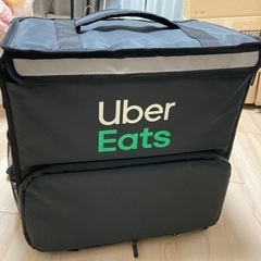 Uber bag 公式　美品