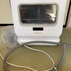 【保留】家電 キッチン家電 食器洗浄機