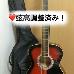 中古】屋島駅の弦楽器、ギターを格安/激安/無料であげます・譲ります 