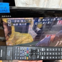 🟢中型〜大型テレビ78 TOSHIBA REGZA 2010年製 40インチ 大阪府内 配達設置無料 保管場所での引き取りは値引きします