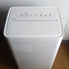 大型移動式エアコン