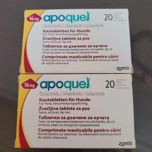 アポキル16mg　2箱