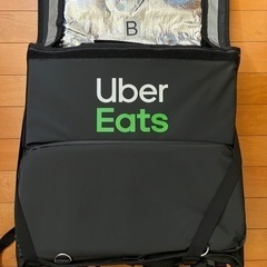 Uber Eeats  デリバリーバッグあげます！