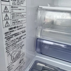 美品 2020年製 三菱電機 冷蔵庫MR-CX37E-BR