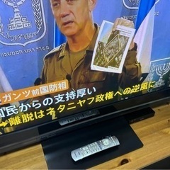 お子様がいるご家庭推薦！！お引き取りは1000円引き✨ 限定地域お届け無料！50インチ 激レア プラズマテレビ パナソニック 超丈夫！