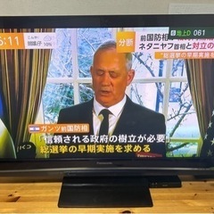 お子様がいるご家庭推薦！！お引き取りは1000円引き✨ 限定地域お届け無料！50インチ 激レア プラズマテレビ パナソニック 超丈夫！