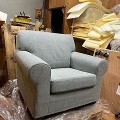 カバー新品1人掛けソファ