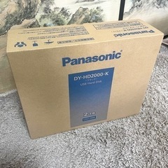 テレビ、ブルーレイディスクレコーダー専用HDD（USB接続）