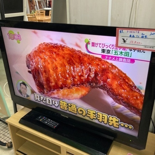 【セール開催中】東芝　液晶テレビ40型2011年製　B-CASカードタイプ