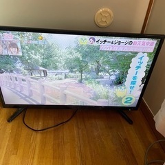 家電 テレビ 液晶テレビ  