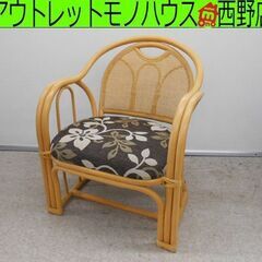 NITORI/ニトリ ラクラクチェアGM 籐 椅子 和室 530...