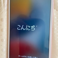 iPhone6S

