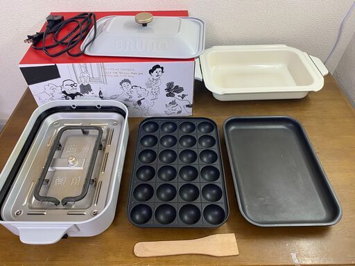 BRUNO BOE021-WH \u0026 NABE ホットプレート \u0026 鍋 SET