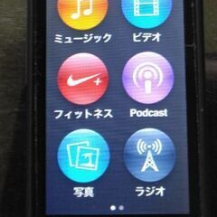 ｉＰｏｄ