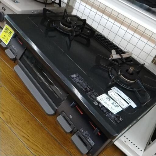 Rinnai ガステーブル 22年製 都市ガス用 TJ5538 ガステーブルコンロ