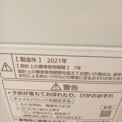 ★ジモティ割あり★ Panasonic　洗濯機　21年製　5.0kg　クリーニング済　YJ2834