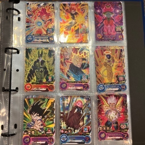 ドラゴンボール2