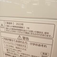 ★ジモティ割あり★ Panasonic　洗濯機　23年製　5.0kg　クリーニング済　YJ2835