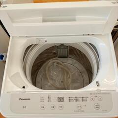 ★ジモティ割あり★ Panasonic　洗濯機　23年製　5.0kg　クリーニング済　YJ2835