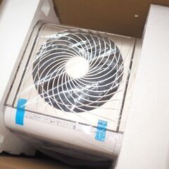 未使用品 IRIS OHYAMA アイリスオーヤマ KIJDC-N80-N ゴールド 2022年製 サーキュレーター式衣類乾燥除湿器 適応畳数 20畳 除湿能力 8L