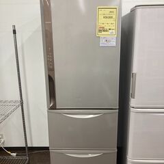 値下げ】2020年製 ヤマダセレクト 156L冷蔵庫 リサイクルショップ宮崎