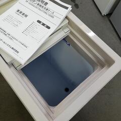 サンデン業務用冷凍庫46L【F00704】