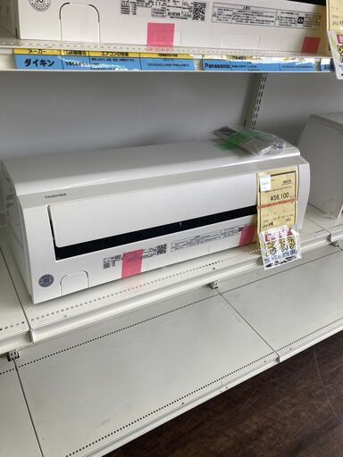 ★ジモティー割あり★東芝/10畳用ｴｱｺﾝ/2021/クリ-ニング済み/HG-2164