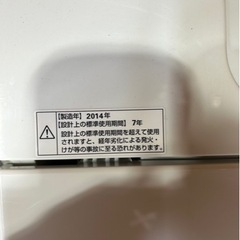 F1106 HERB Relax 4.5kg 2014年