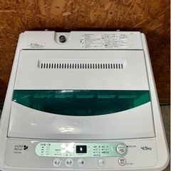 F1106 HERB Relax 4.5kg 2014年