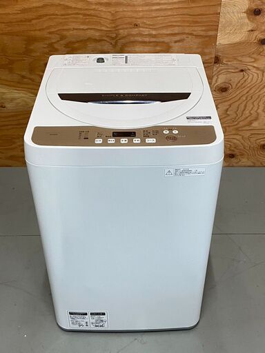 SHARP シャープ 洗濯機 ES-GE4B-C 4.5kg 2018年　 29