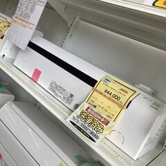 ★ジモティー割あり★富士通/6畳用ｴｱｺﾝ/2022/クリ-ニン...