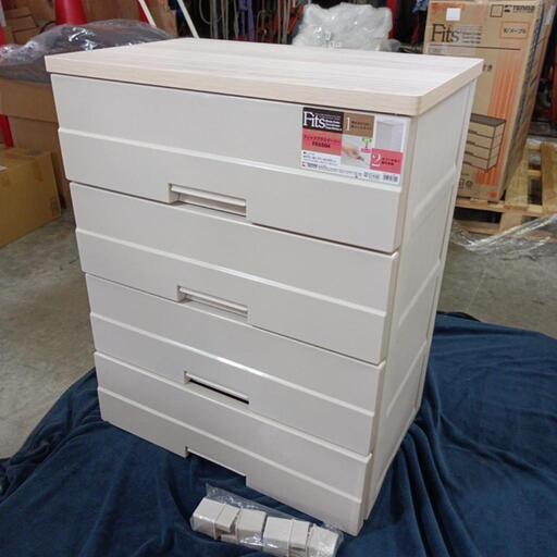 369fk 【未使用品・開封品】チェスト 日本製 完成品 フィッツプラスイージー 4段 カラー点灯カプチーノ y061103fk