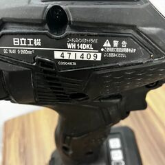 🛠️HITACHI/日立🛠️コードレスインパクトドライバー🛠️WH14DKL🛠️No.7986● ※現金、クレジット、スマホ決済対応※